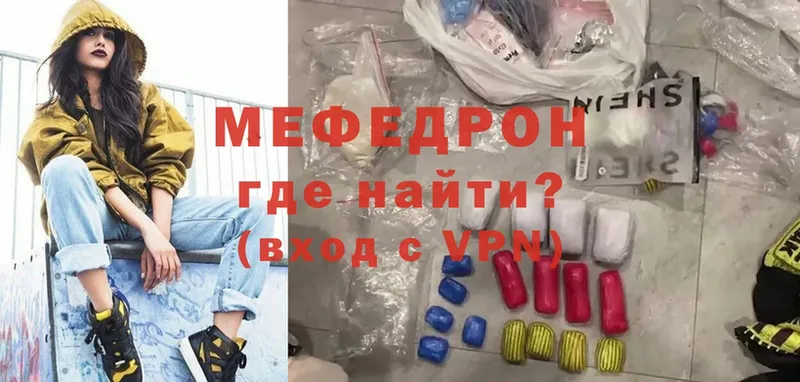 Наркотические вещества Камышин МАРИХУАНА  Cocaine  Гашиш 